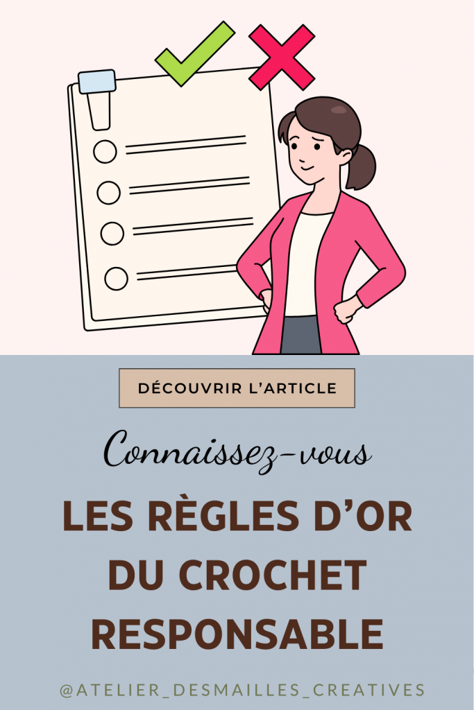 Epingle pinterest montrant une illustration d'une to do list des choses à faire ou à éviter pour illustrer les règles d'usages  des modèles achetés au crochet.